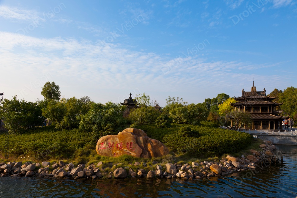 湖南岳阳岳阳楼图片