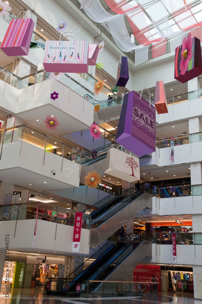 崇文门新世界图片