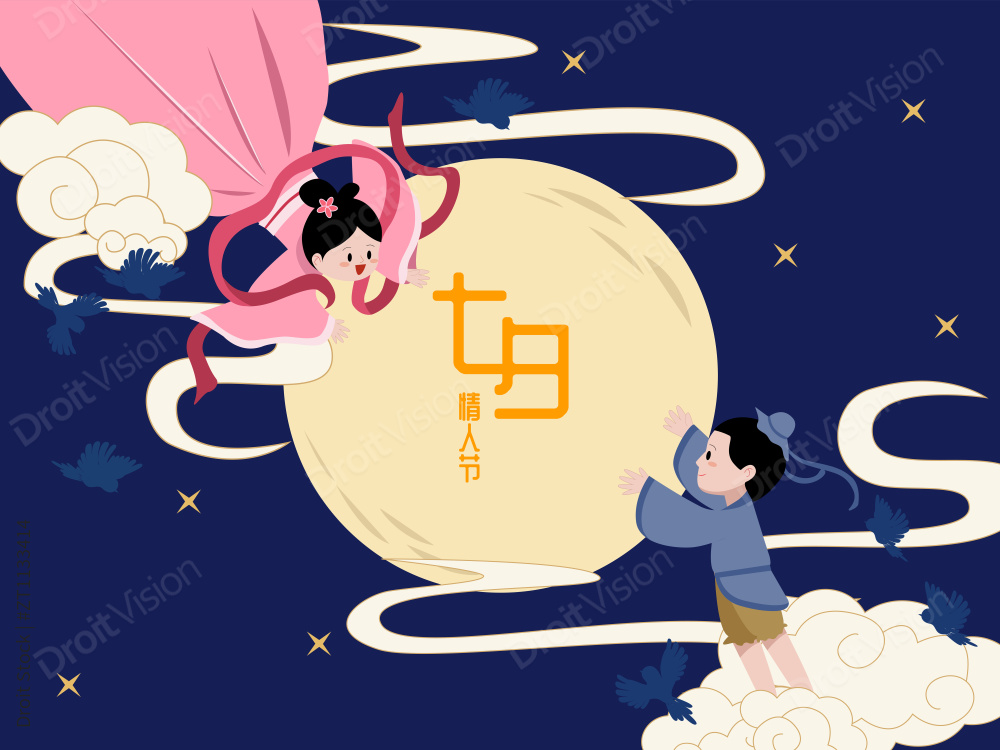 七夕情人节牛郎织女相会矢量插画图片