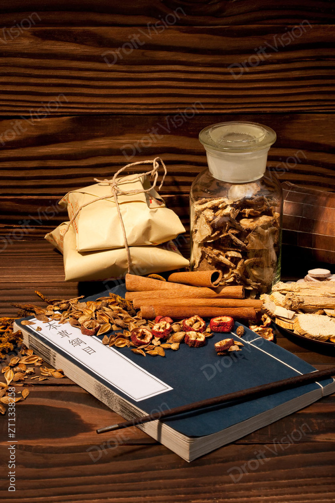 各种各样的中药和中医器具图片