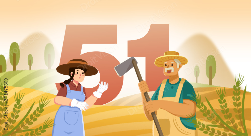 卡通手绘五一劳动节插画图片