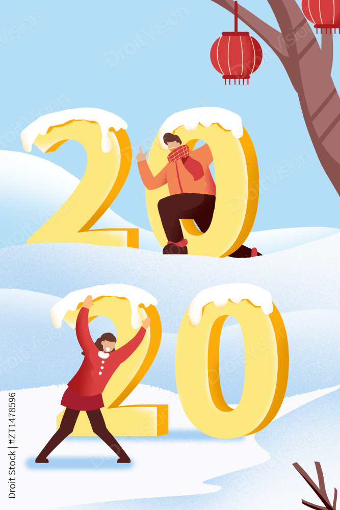卡通手绘新年新气象元旦创意男生女生2020年插画图片