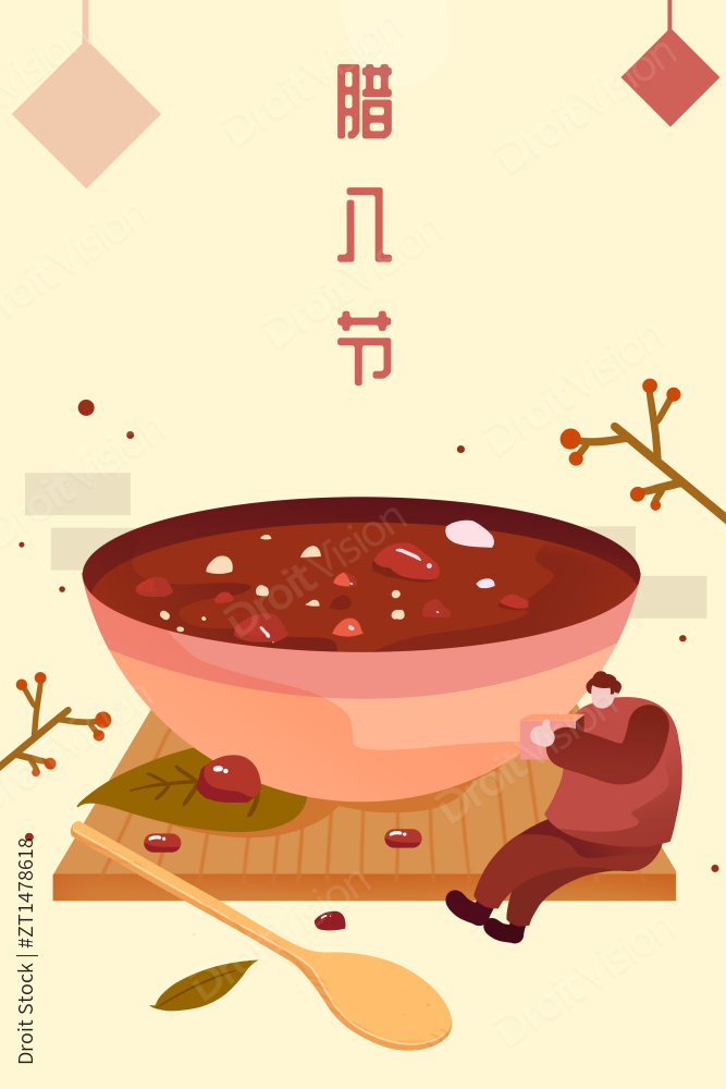 卡通手绘腊八节腊八粥闪屏海报插画图片
