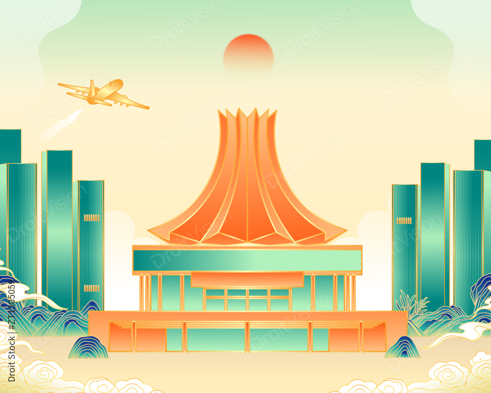 广西南宁城市建筑插画图片