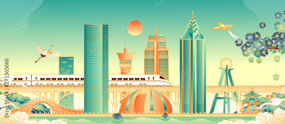 新疆乌鲁木齐城市地标建筑矢量插画图片