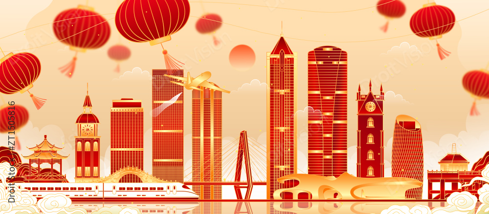 海南海口城市建筑群矢量插画图片