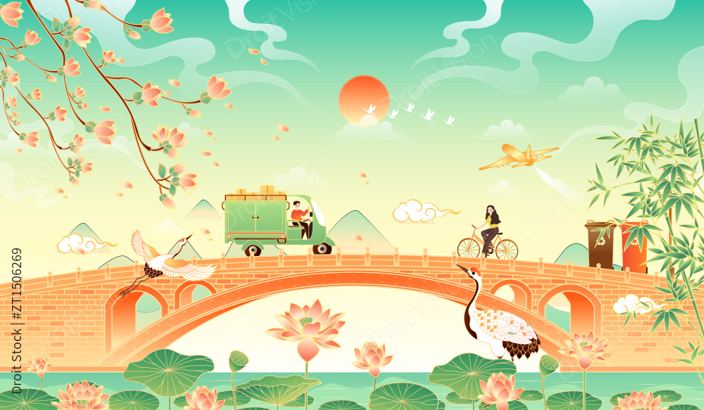 休闲放松的生活方式矢量插画图片