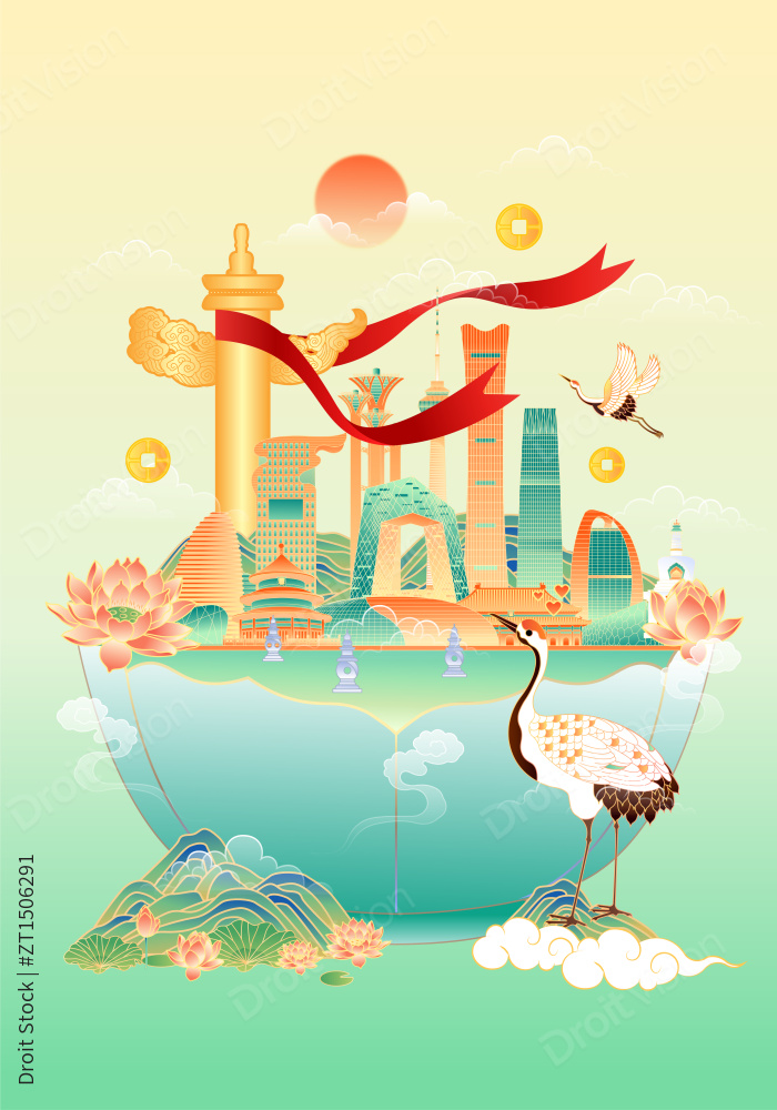 国庆节城市建筑矢量插画图片