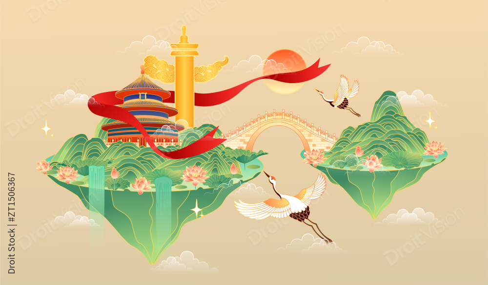 建党节北京城市天坛建筑矢量插画图片