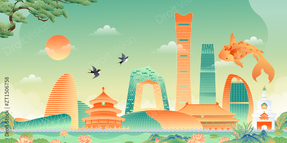 北京城市建筑群矢量插画图片