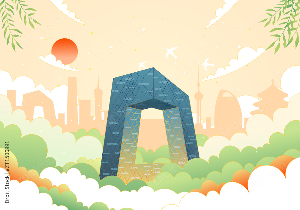 央视大楼建筑矢量插画图片