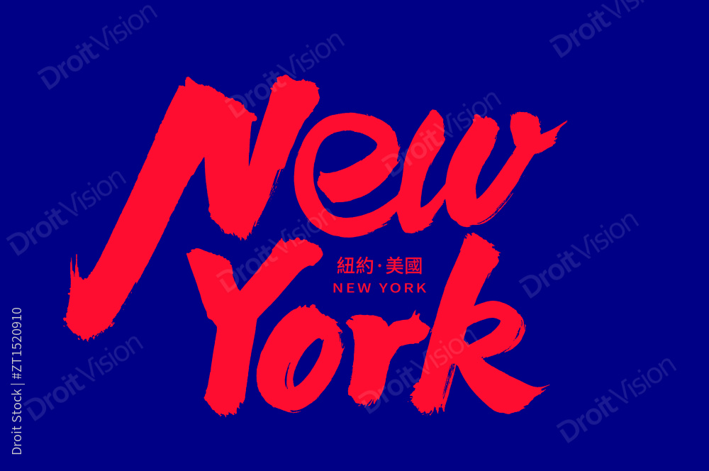 世界城市英文newyork纽约图片