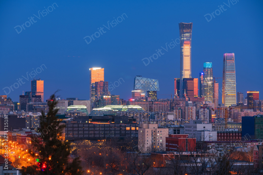 北京CBD中国尊图片