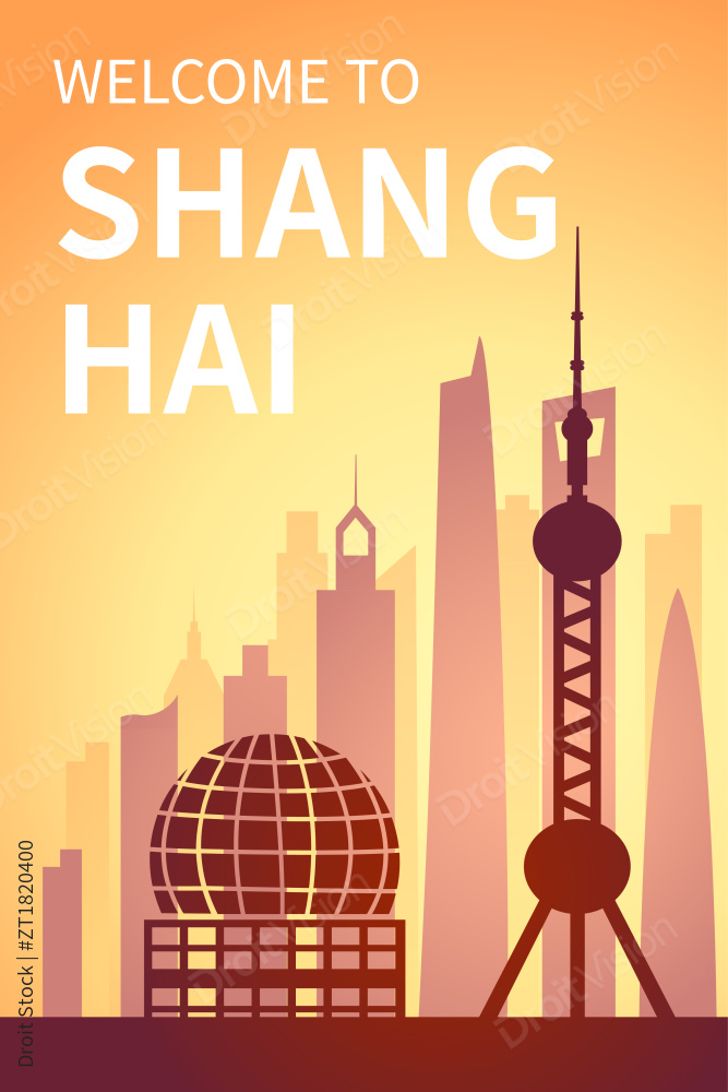 中国上海城市景观扁平矢量插画图片