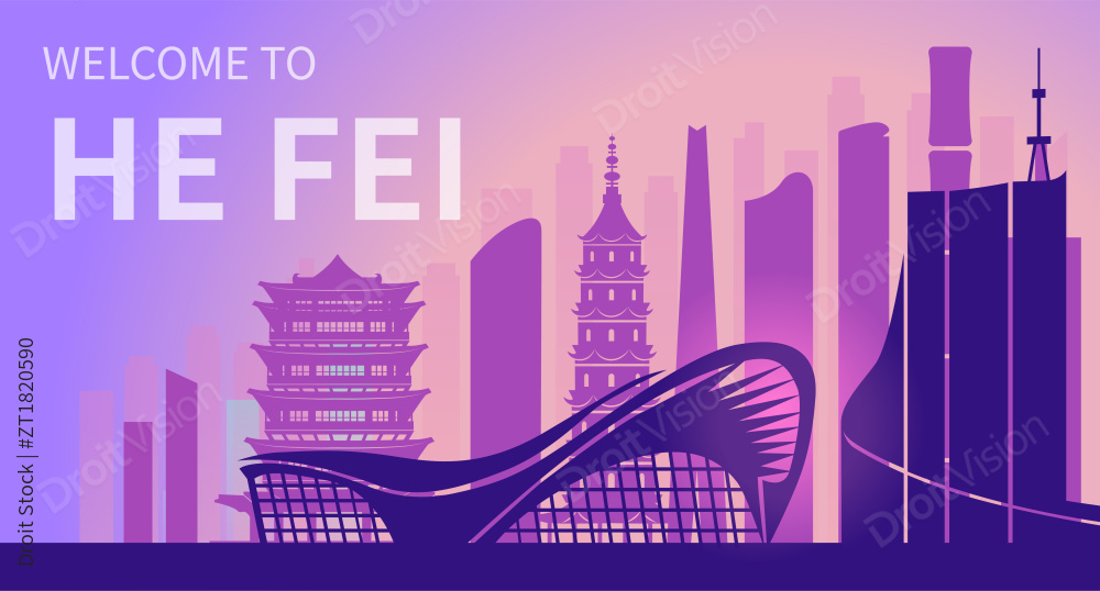 中国安徽省合肥市城市景观扁平矢量渐变插画图片