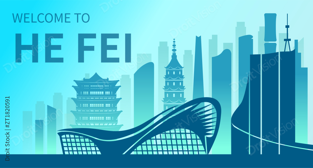 中国安徽省合肥市城市景观扁平矢量渐变插画图片