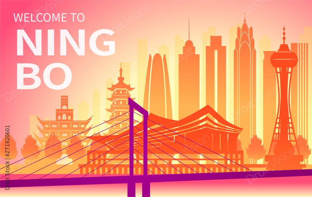 中国浙江省宁波市城市天际线渐变矢量插画图片