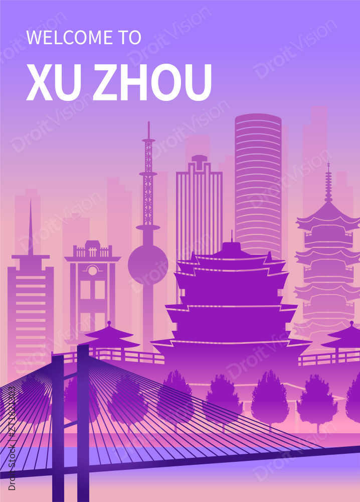 中国江苏省徐州市城市天际线渐变矢量插画图片