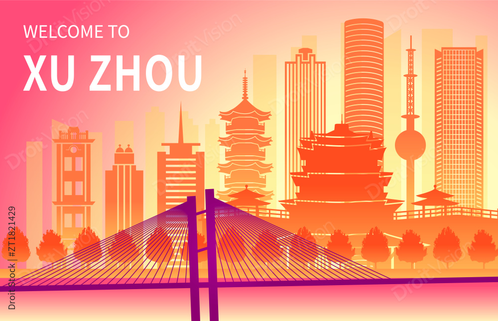 中国江苏省徐州市城市天际线渐变矢量插画图片