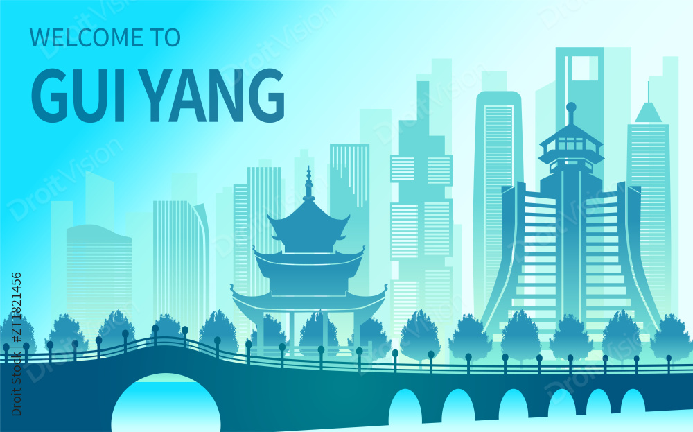 中国贵州省贵阳市城市天际线渐变矢量插画图片