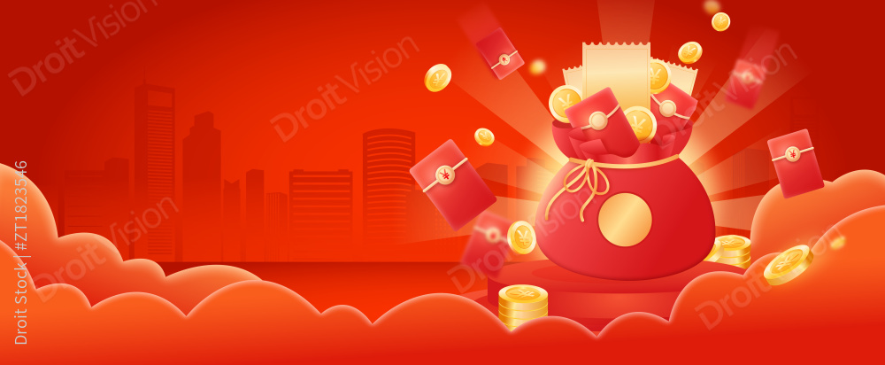 电商网购购物狂欢节促销活动矢量海报图片