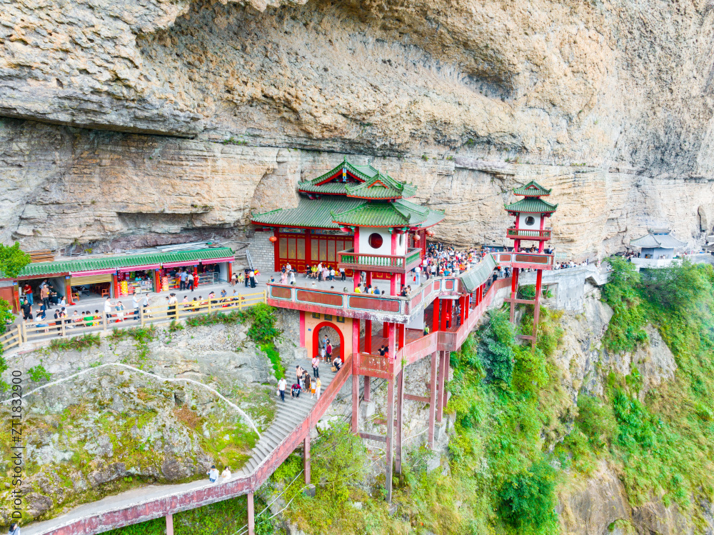 福建漳州平和县灵通山悬空寺航拍美景图片