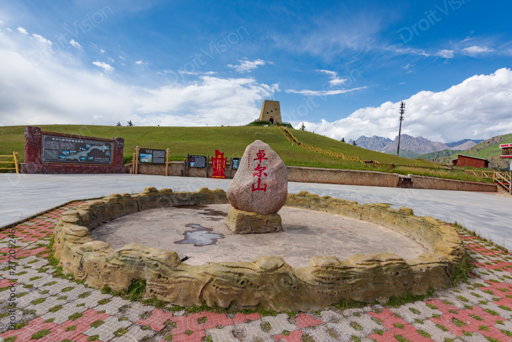 青海祁连县卓尔山风景区图片