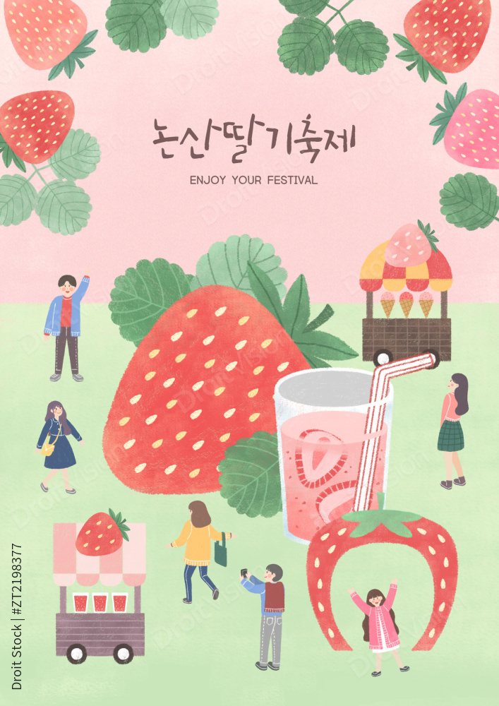 “Viewing festival 011”常见释义为“观看节 011” 图片