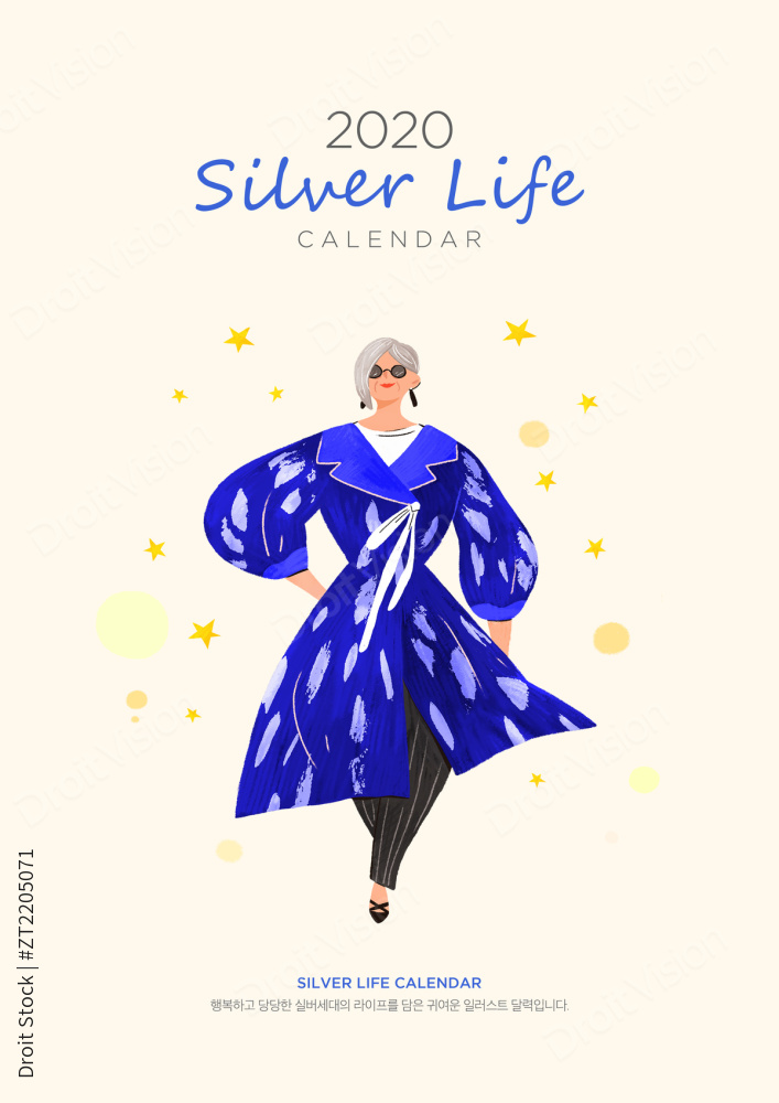 “calender 066”常见释义为“日历 066” 图片