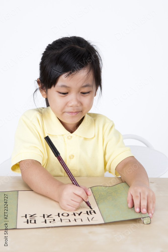 [PHO180] 多元文化家庭 115 图片