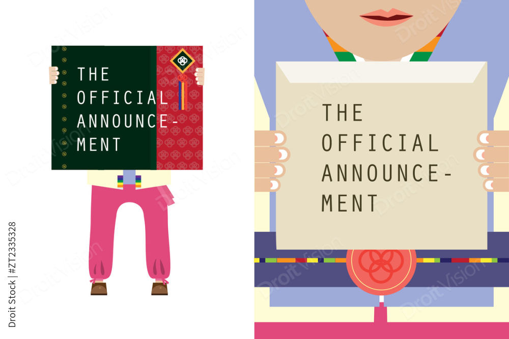 Notice II 001 returns the result directly  图片