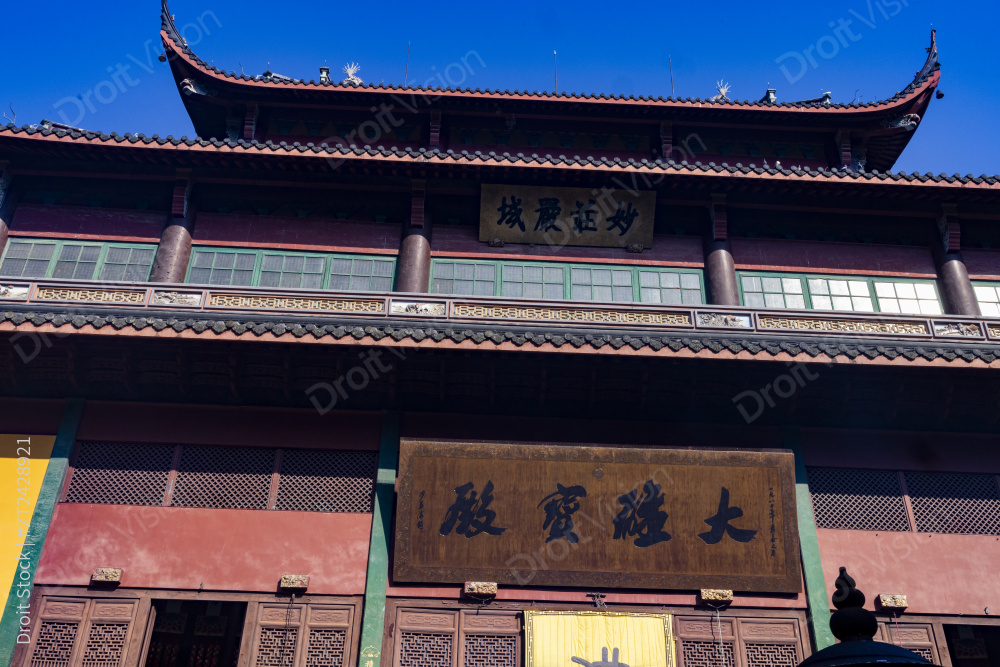 杭州灵隐寺大雄宝殿图片