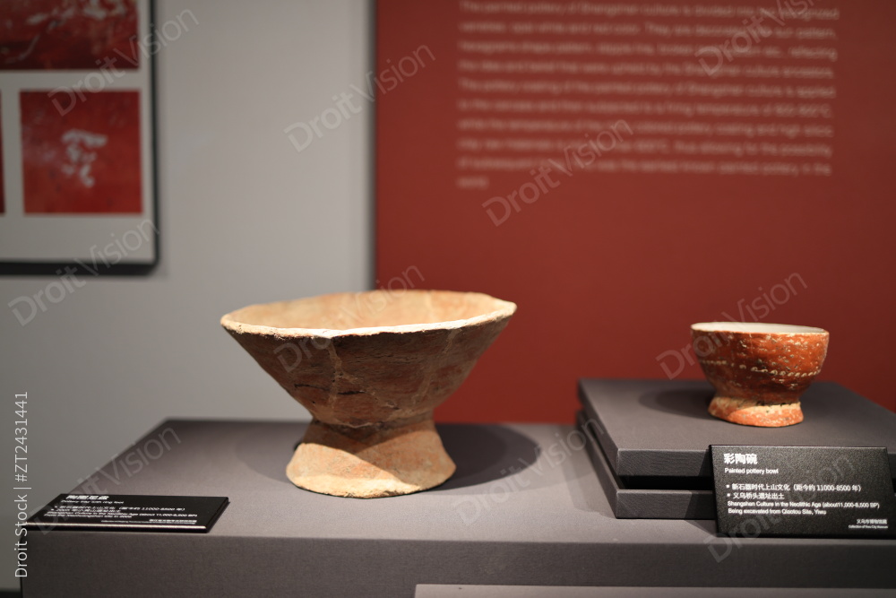 浙江省博物馆新石器时代陶瓷制品最早的彩陶图片