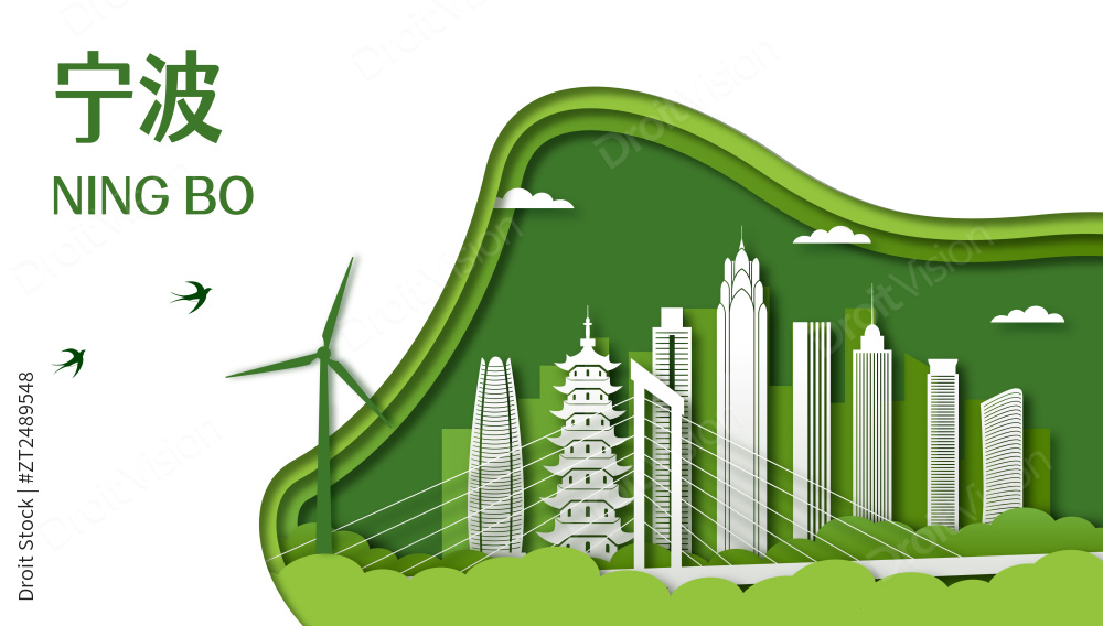 中国浙江省宁波市城市天际线矢量插画图片