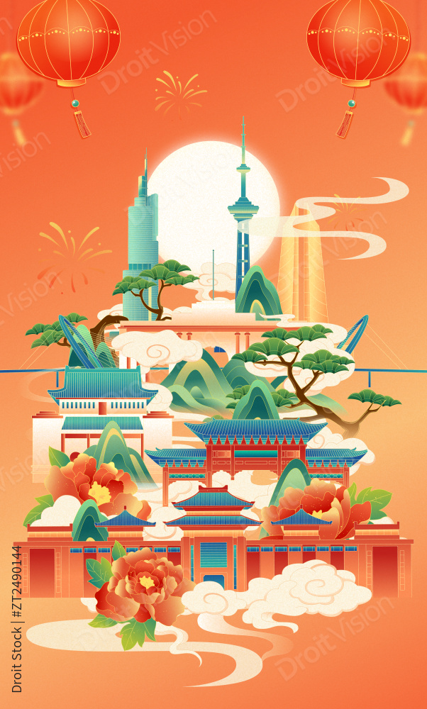 南京国风城市地标建筑蛇年春节新年矢量插画海报图片