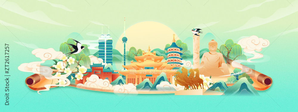 国风画卷洛阳城市清明节气矢量插画图片