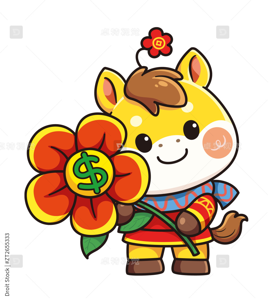 马年Q版可爱小马之有钱花马上有钱花图片