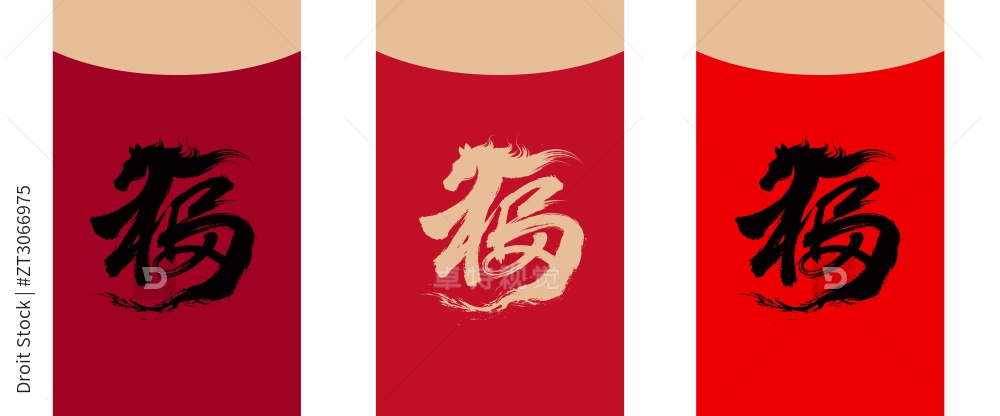 马艺术创意图片