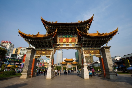 云南,昆明,金马碧鸡广场,