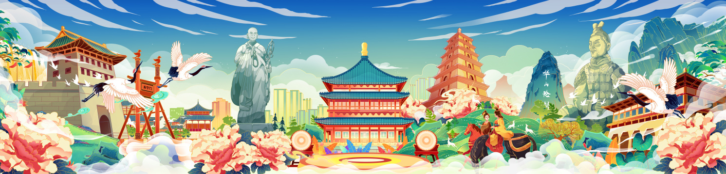 西安国风长卷插画