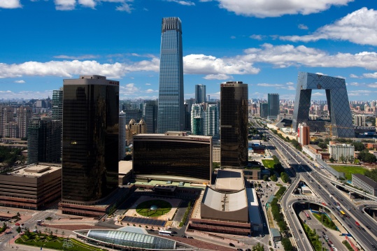 北京CBD国贸央视