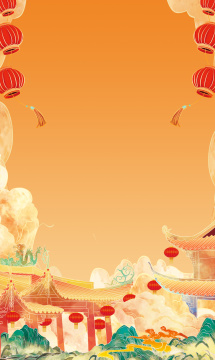 虎年国风山水建筑插画背景