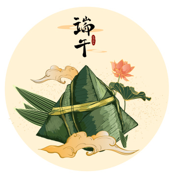 端午节粽子国潮风矢量矢量插画
