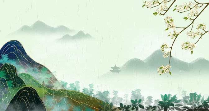 花间山水二十四节气之雨水