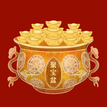 新年迎财神吉祥国潮水彩质感插画