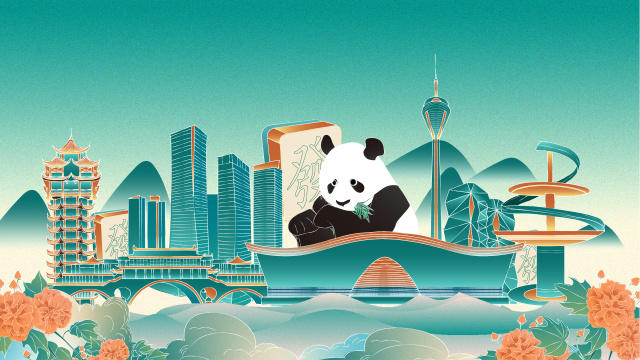 成都地标建筑群扁平噪点渐变插画 