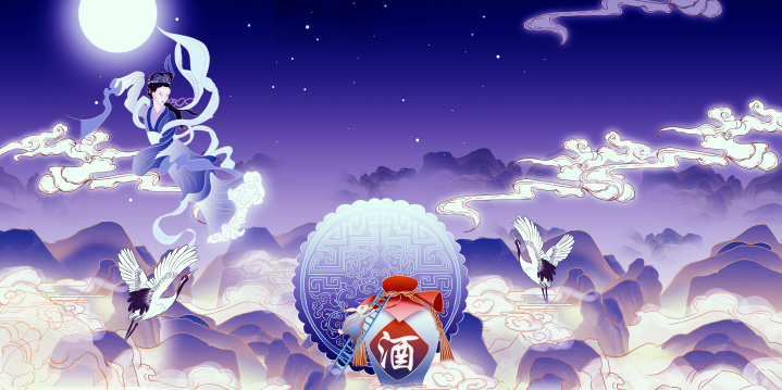 中秋节嫦娥奔月唯美渐变插画