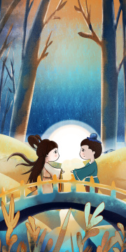 牛郎织女鹊桥相会