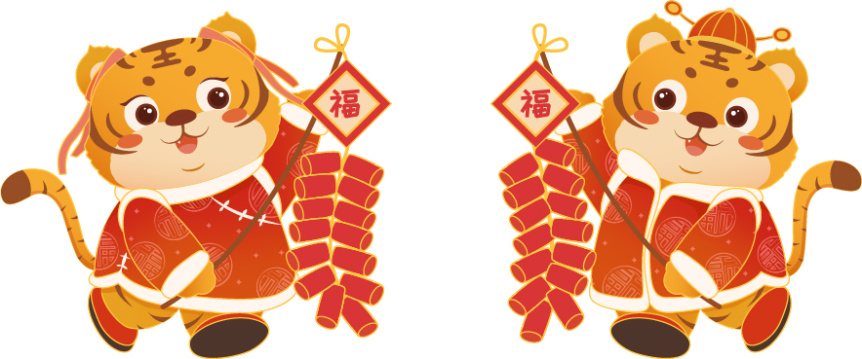 新年可爱老虎形象矢量插画