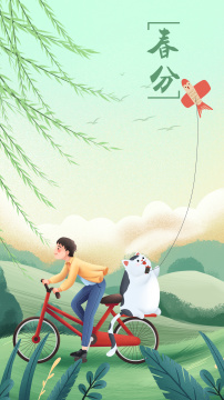 骑自行车带着猫放风筝